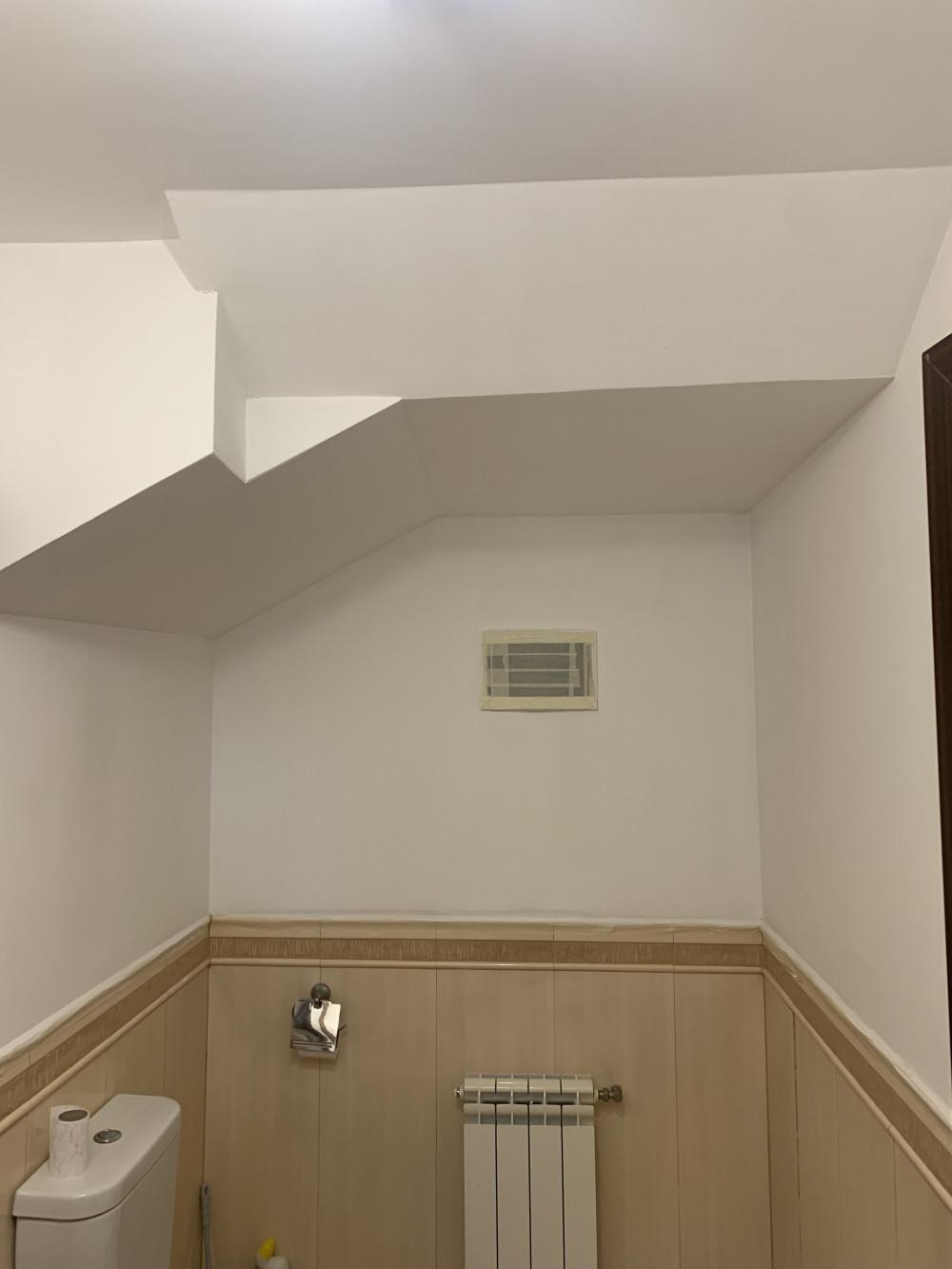 Освежаване