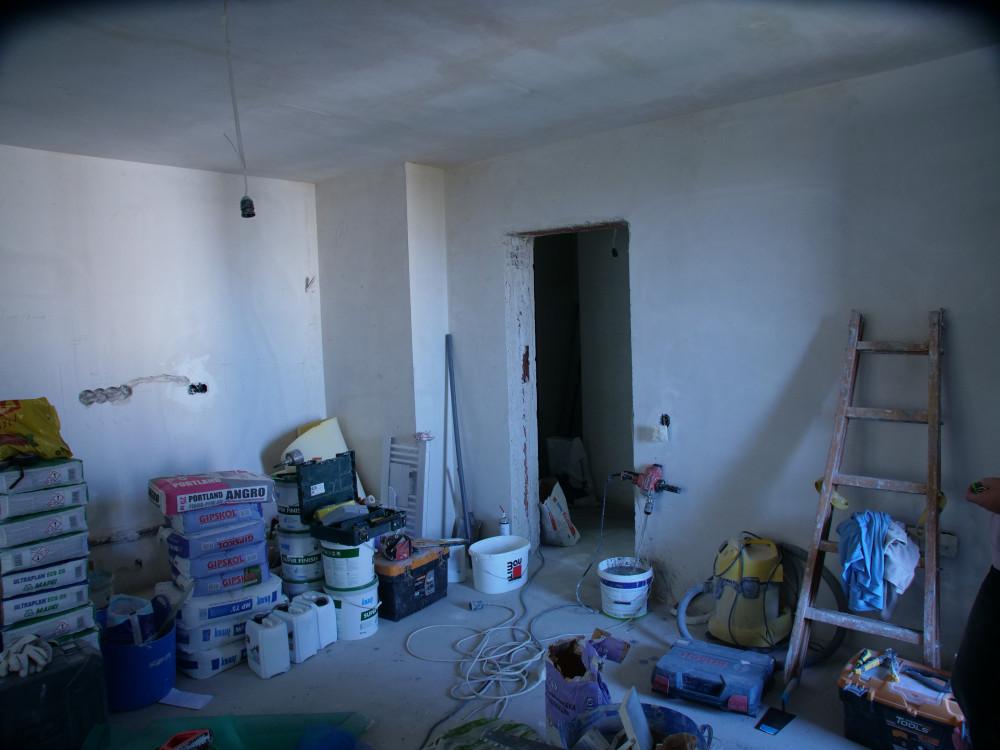 Хол - преди 2