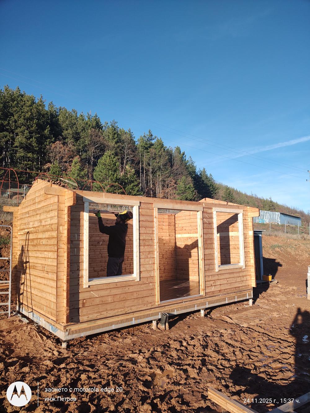 IMG_20251124_153713605