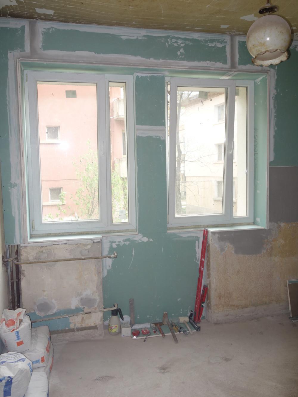 новите отвори