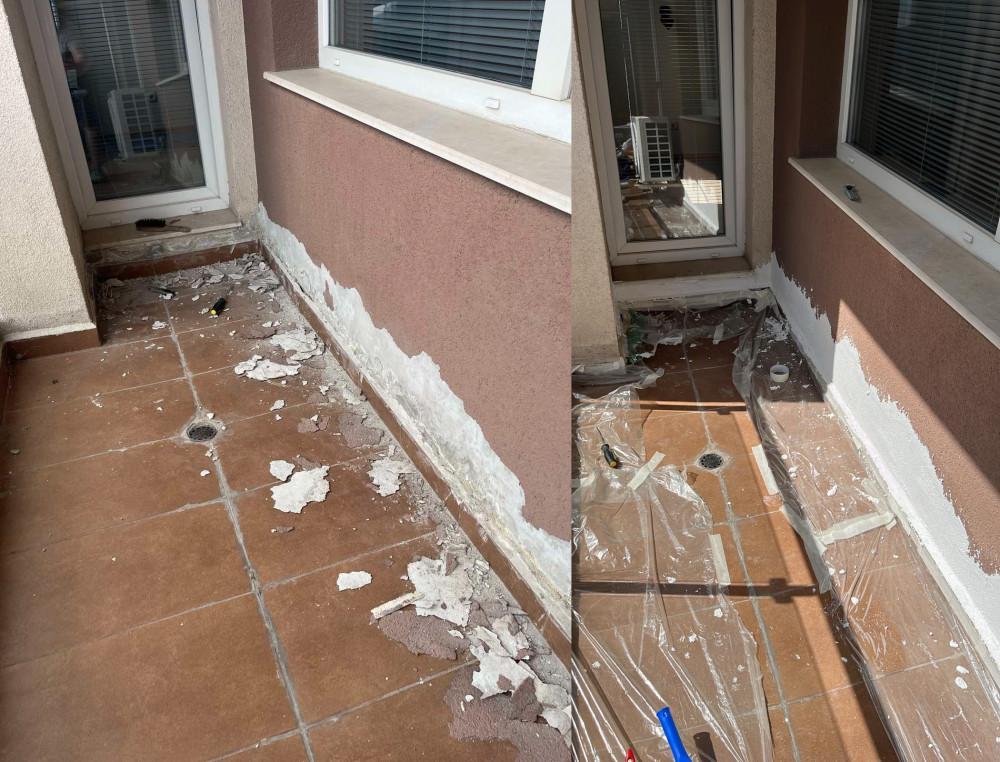 Преди ремонт