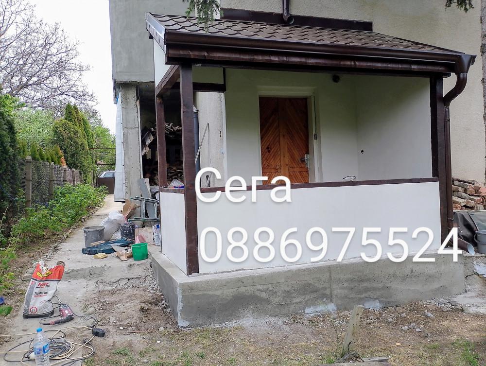 IMG_20250506_125722~3