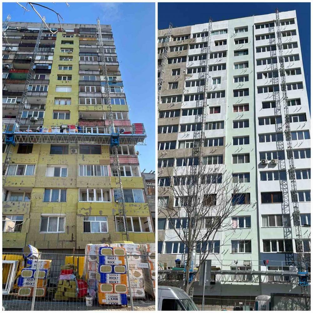 Обект