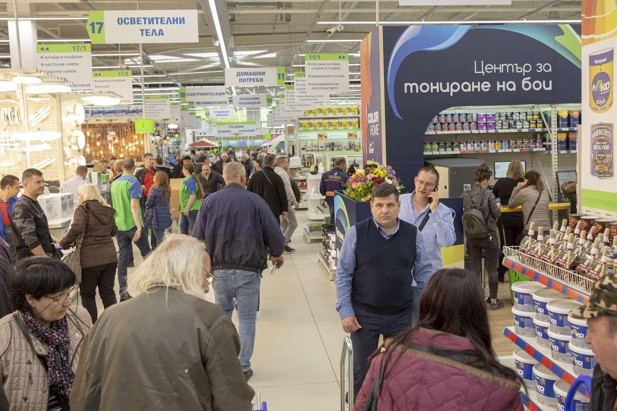 Атрактивни оферти - само за „Практикер“ – Цариградско шосе