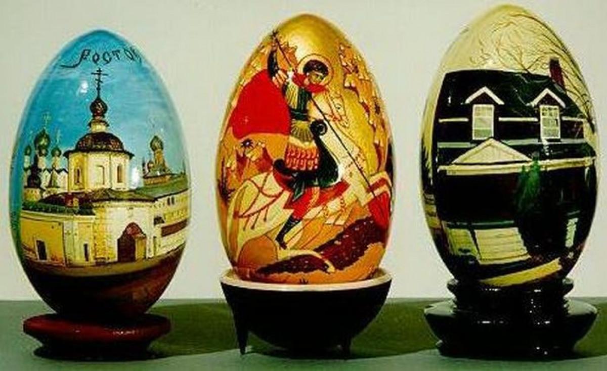 Изрисувани яйца