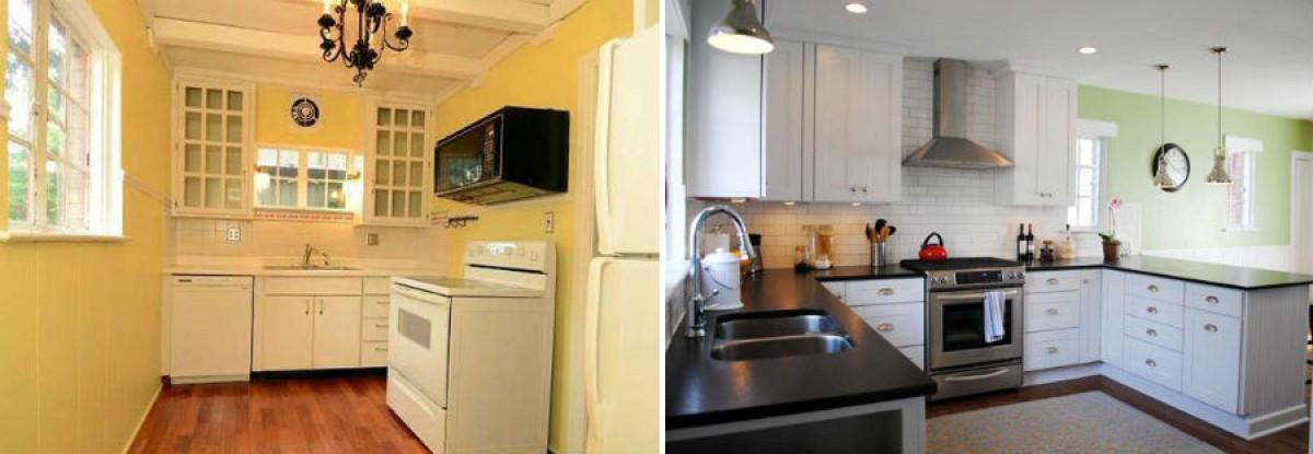 За повече простор