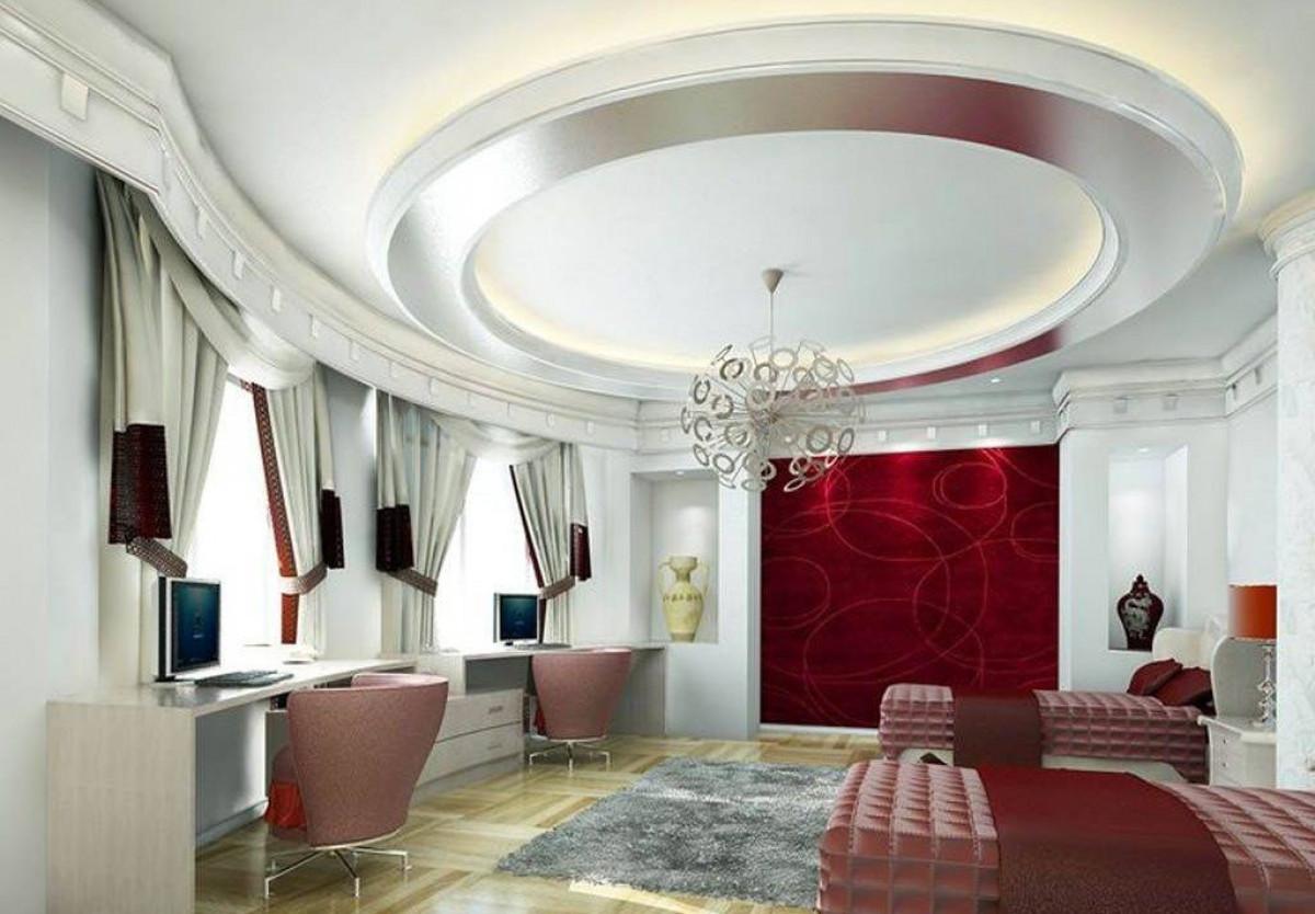 Хармонична спалня с кръгъл окачен таван