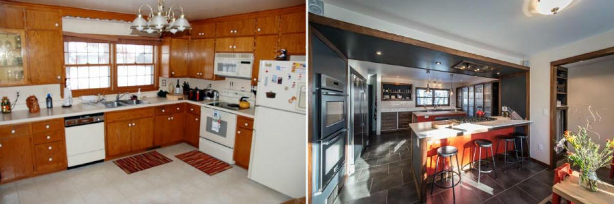 Това наистина ли е същата кухня?