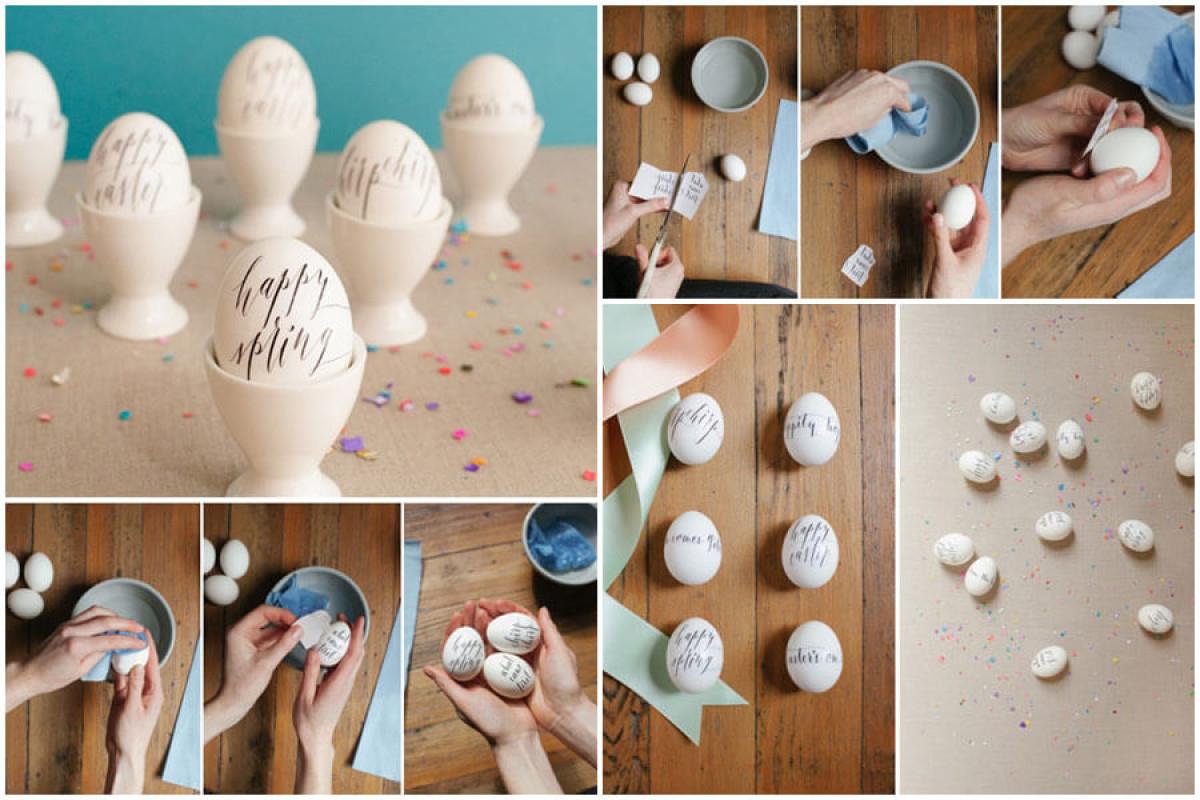 Великденски яйца с интересни послания