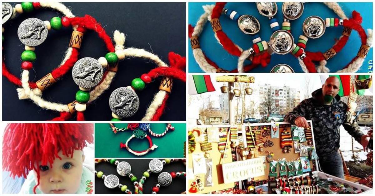 Мартеничките на Crocus - оригинално намигване към една вечна традиция