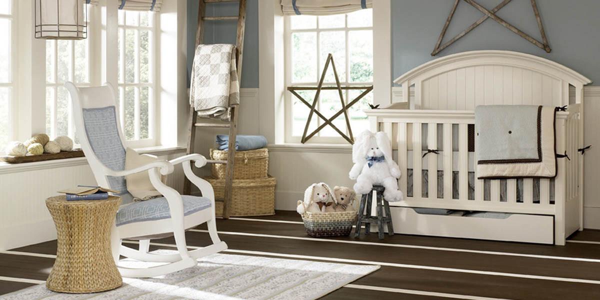 Подарък за дома