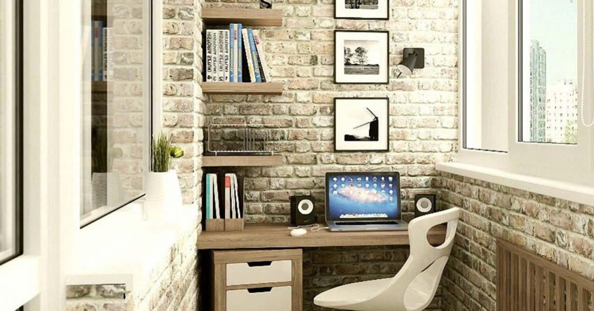 Работен кабинет