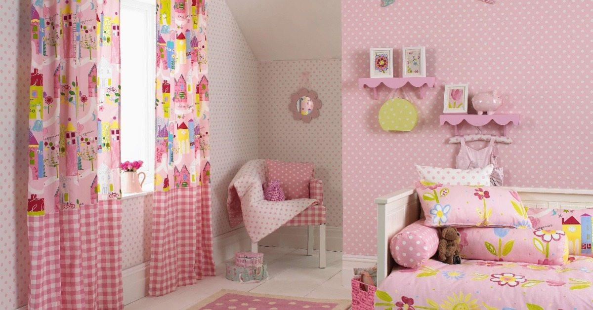 Розова мечта!