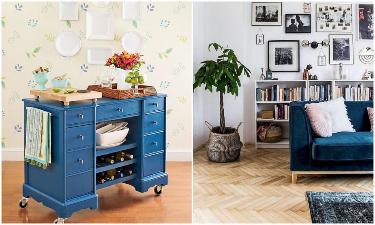 Комбинирайте старото и новото