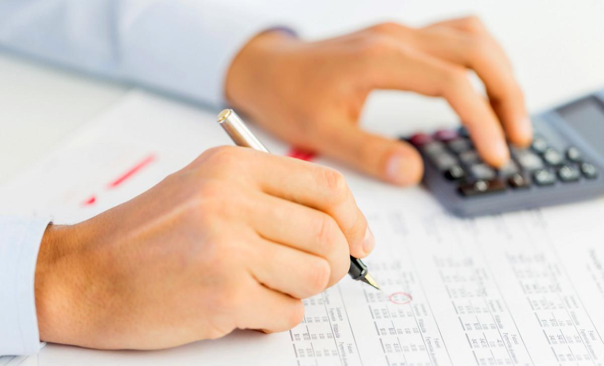 Факторът “Цена”