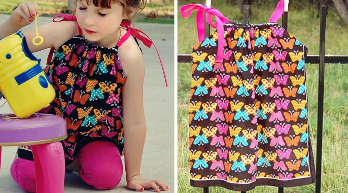 Дрешка за детето