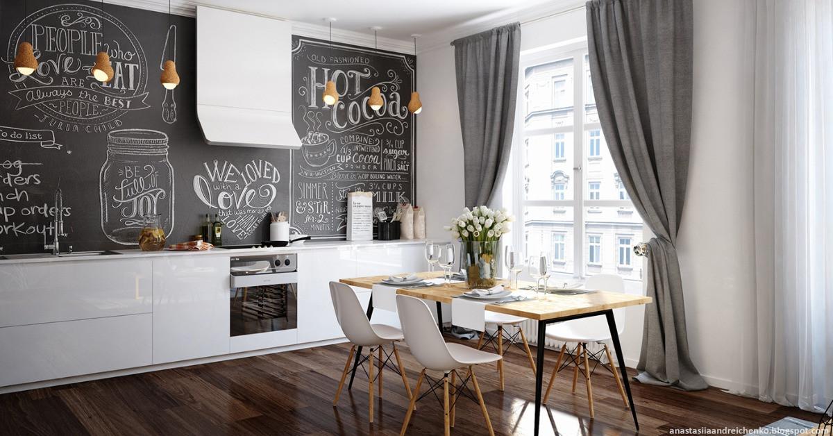 Стена като черна дъска - най-актуалната тенденция