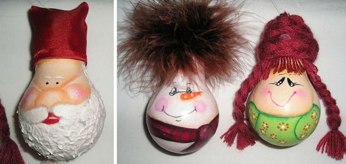 Усмихнати лица