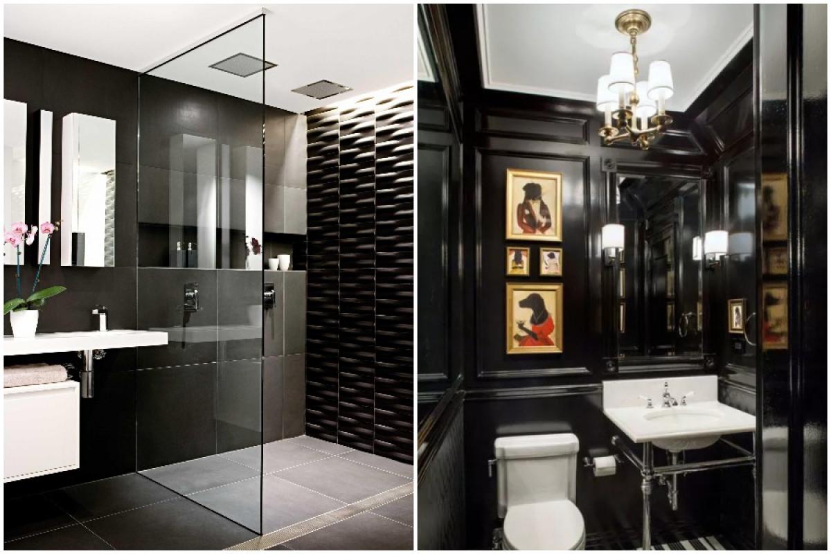 Обърнете специално внимание на осветлението