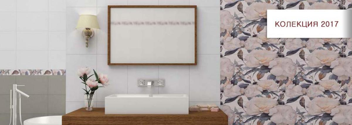 Декорация с изящни тапети от фаянс в банята