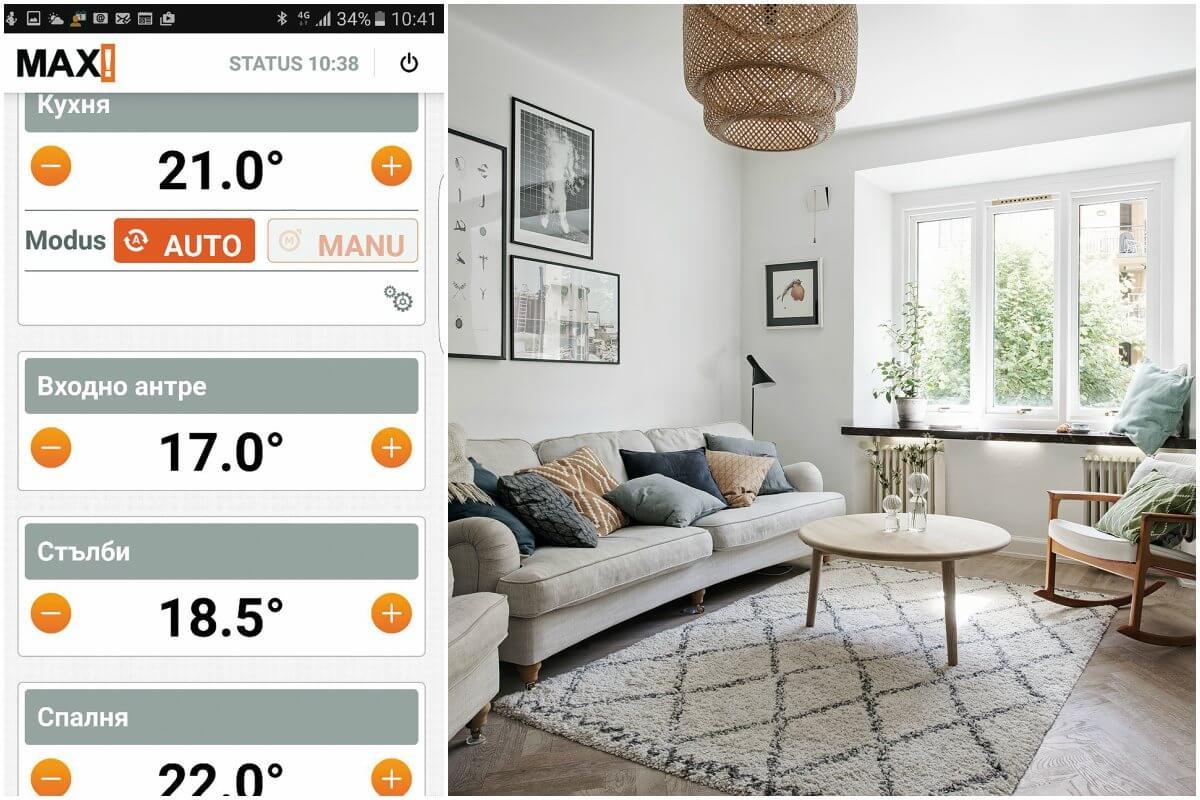 Гарантирайте си бързи и безкомпромисни резултати