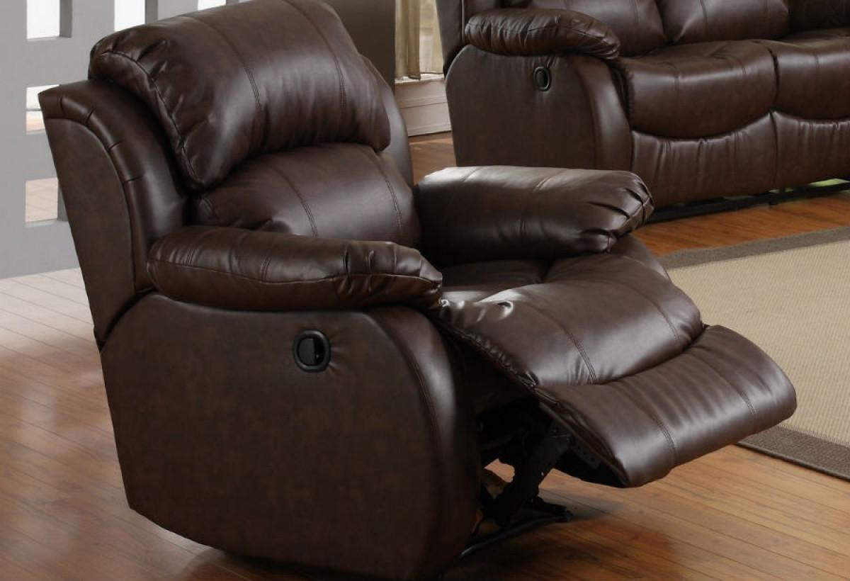 Кресло за релакс