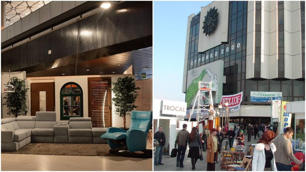 Какво е СТРОЙКО 2000 и защо си струва да бъдем там?