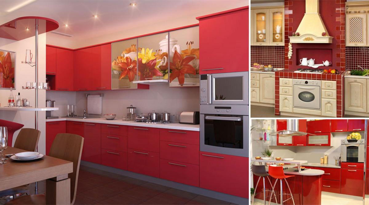 Кухненски код: Червено!