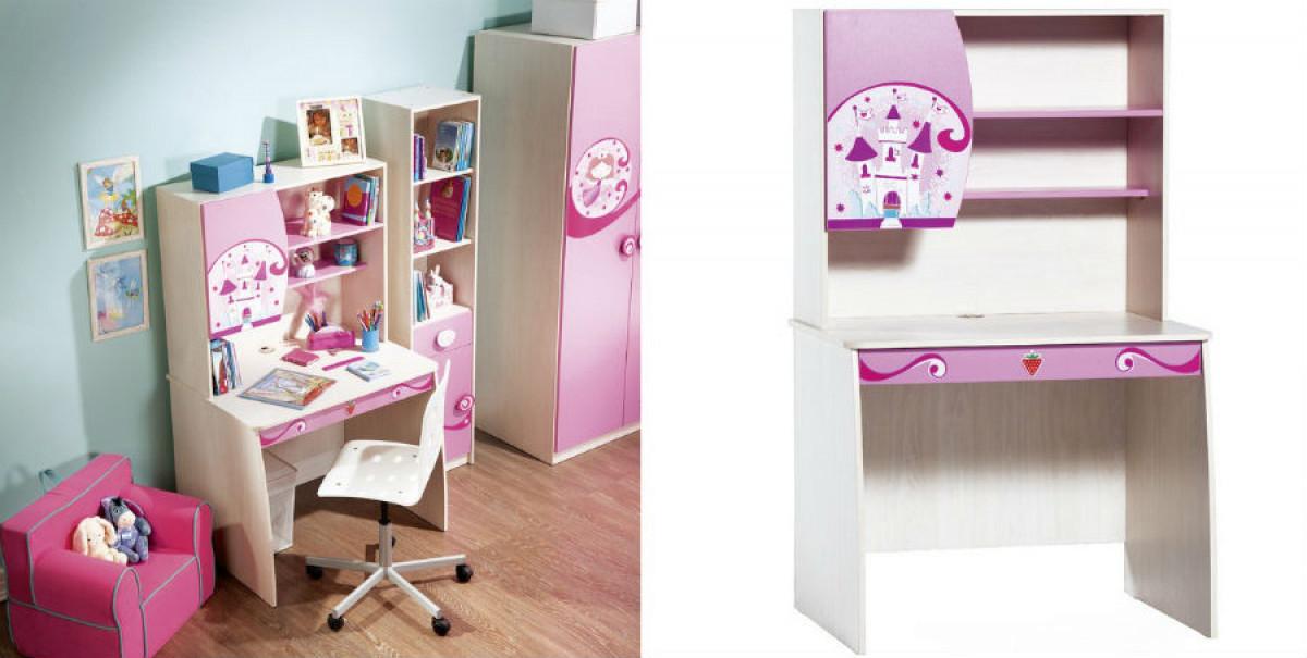 Розово и с ягодка