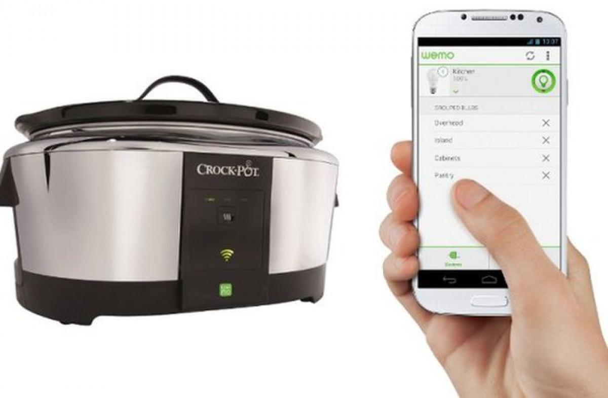 Умна тенджера