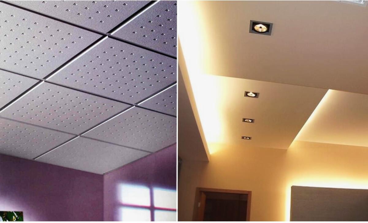 Какви материали да изберем?