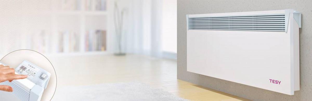 Смарт технология, която позволява управление от всяка точка на света