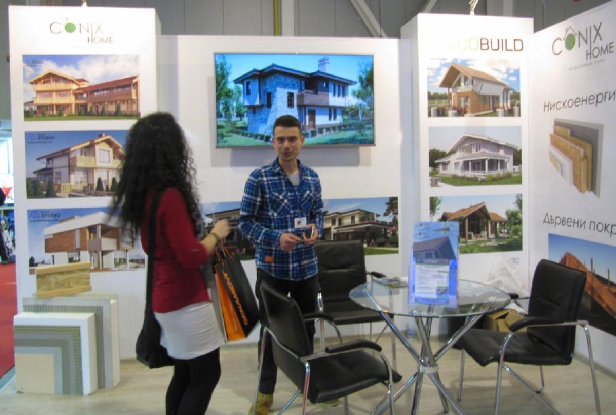 Атмосфера, предразполагаща към откриване на нови партньорства