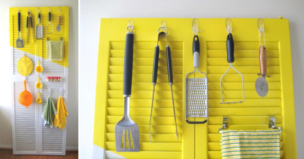 Органайзер