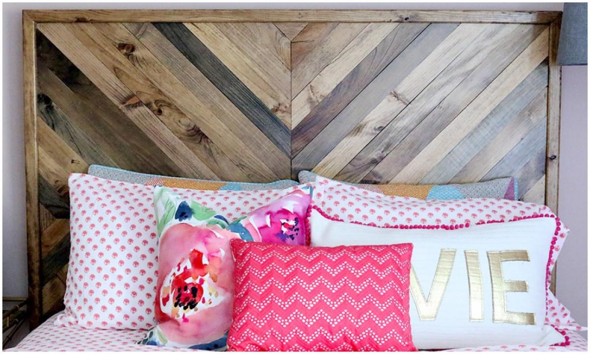 Необходими материали