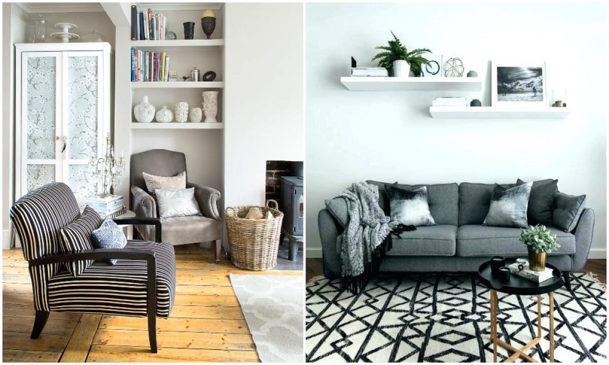 Организирайте правилно пространството