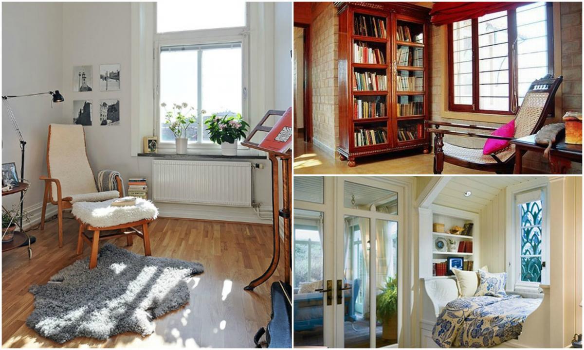 Решете как ще обособите своя читателски кът