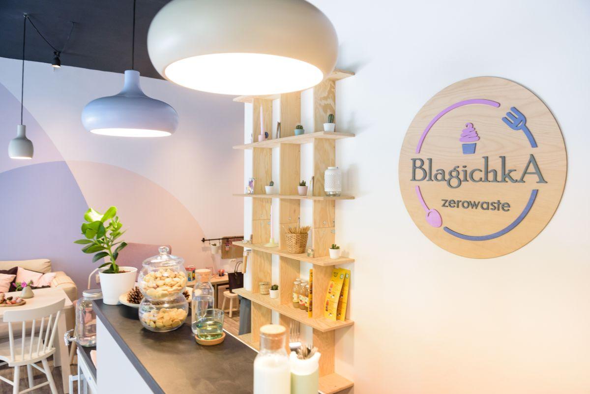 Глобалната стратегия „За хората и планетата“ - в какво се изразява?