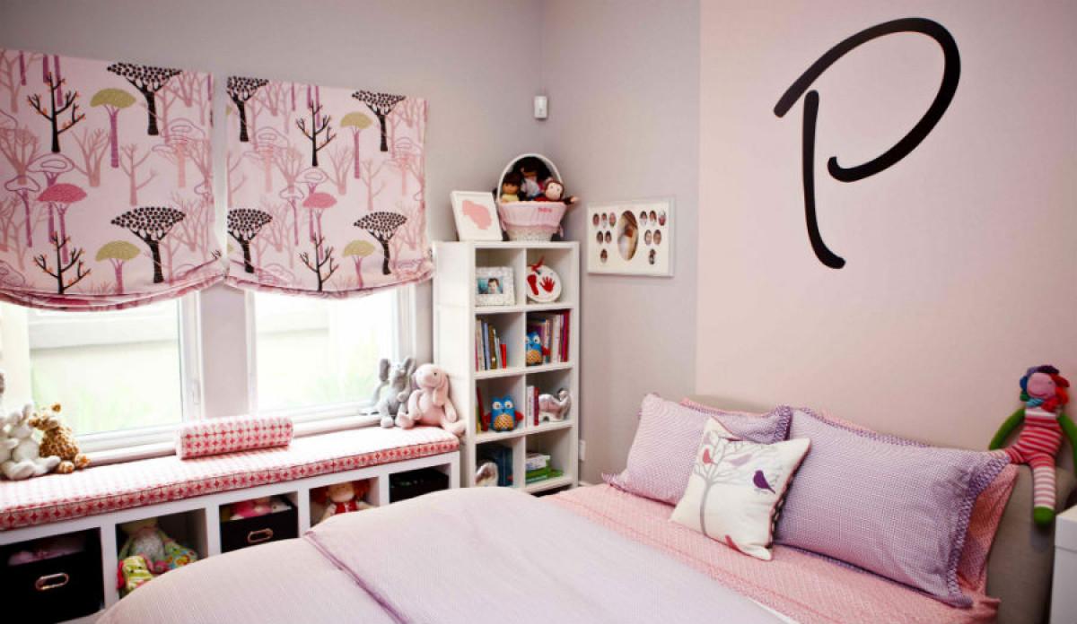 Кътче за отмора