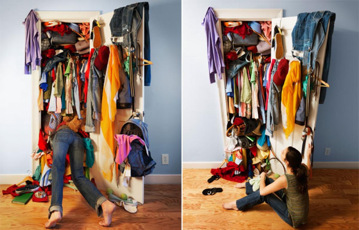 Къде ще го сложите?