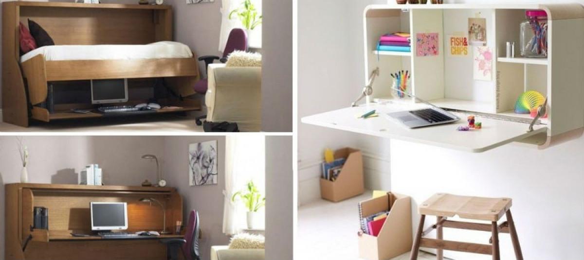 За малки пространства