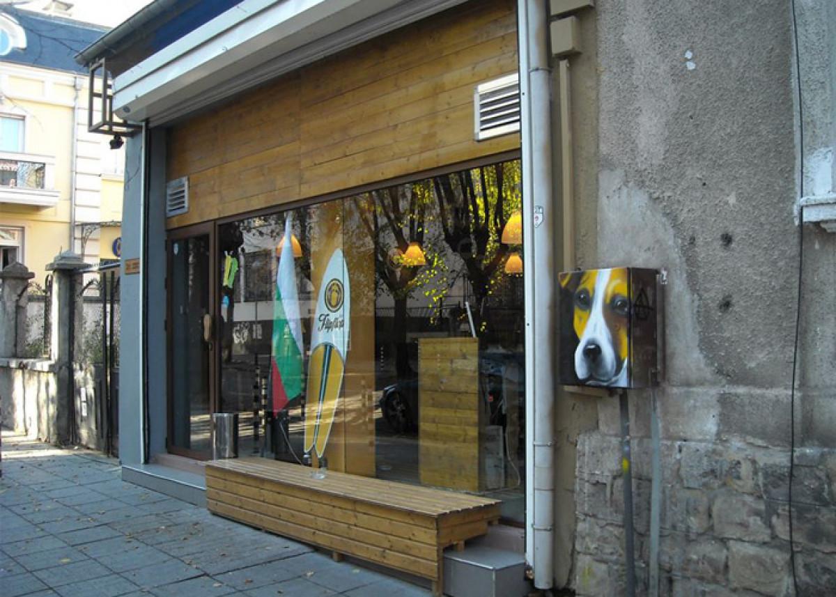 Изпълнител на месеца