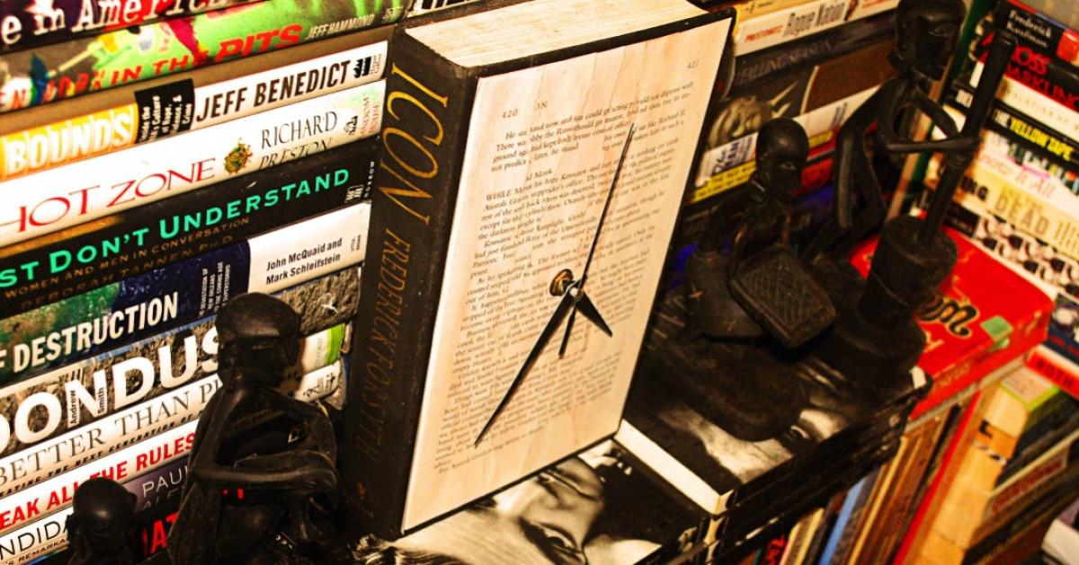 Правило номер две – дарявайте