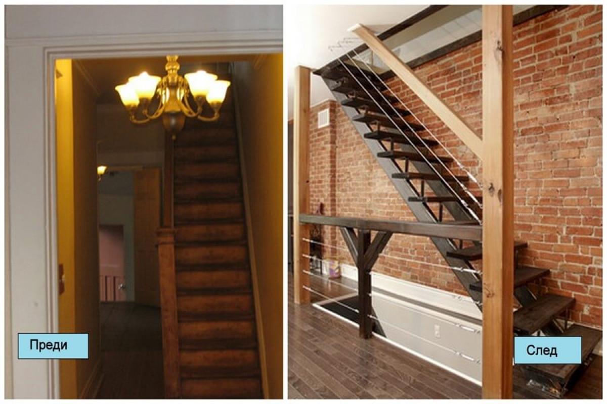 Отправяме се стремглаво нагоре