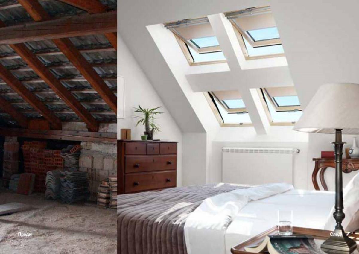 Други важни фактори