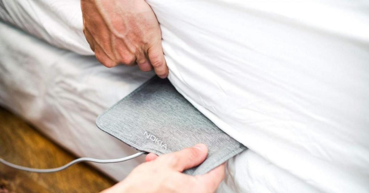 Умна спалня