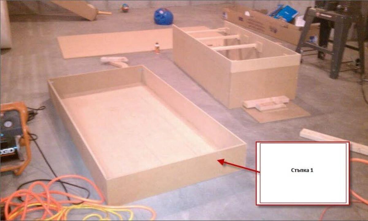 Стъпка 1: Основата на матрака