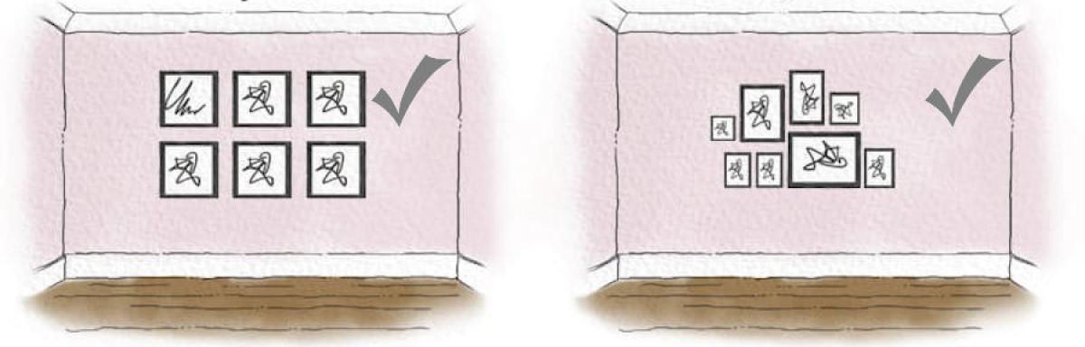 Подредба в стил "арт галерия"