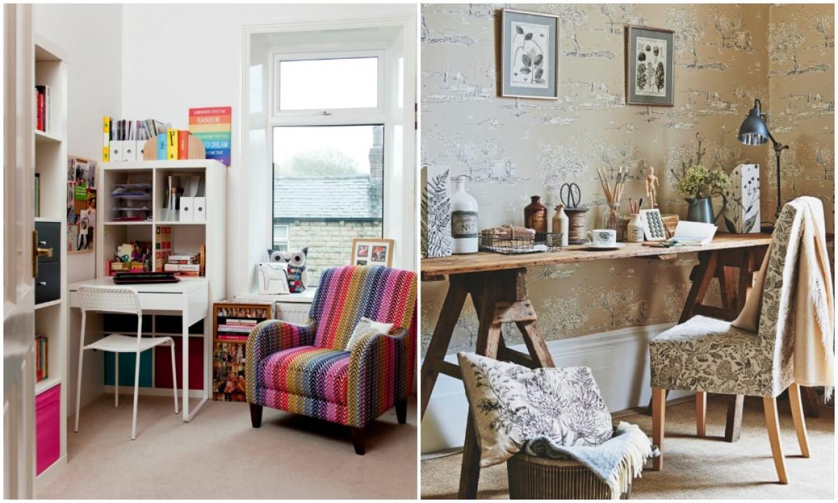 Отделете пространството прецизно и със стил!