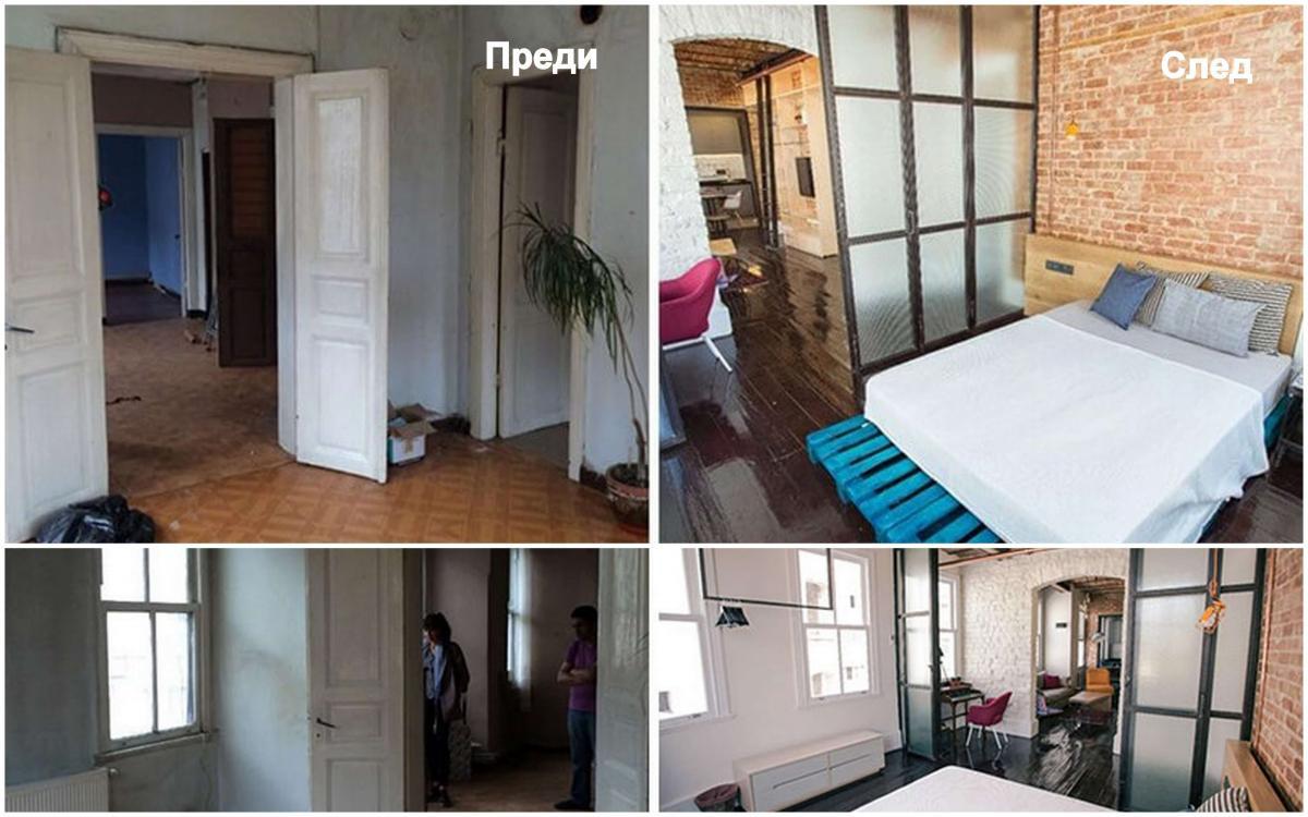 Преградната стена крие просторна спалня